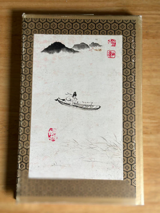 1976*1st* Returning Home: Tao-Chi’s Album Of Landscapes & Flowers - Wen Fong (George Braziller(New York) - Honeyburn Books (UK)