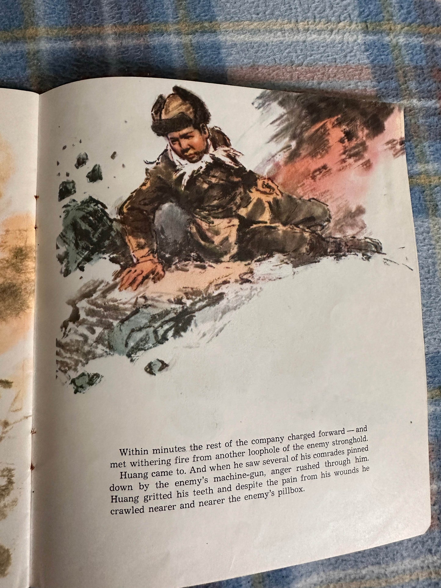 1966 Huang Chi-Kuang(A Hero To Remember) Foreign Language Press Peking - Honeyburn Books (UK)