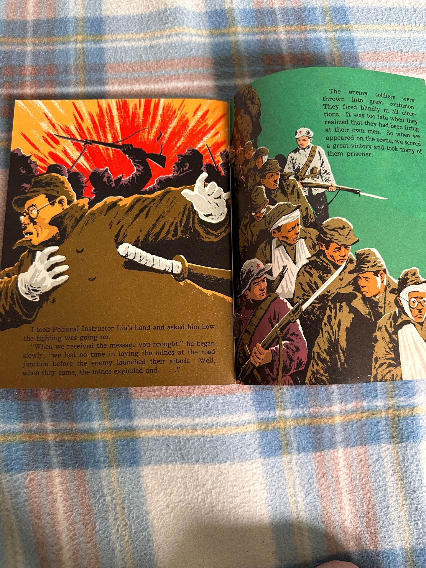 1967 Observation Post 3 - Li Ju-ching(Illust Fan Yi-hsin) Foreign Language Press Peking - Honeyburn Books (UK)