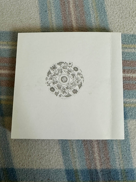 Paper Cut In China(12 Birth Animal) no date or publisher - Honeyburn Books (UK)