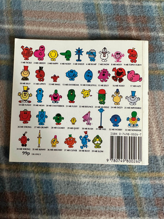 1994 Me. Small - Roger Hargreaves (World International Publishing) - Honeyburn Books (UK)