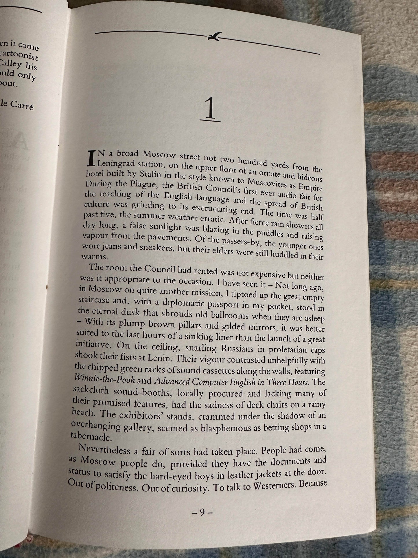 1990 The Russia House - John Le Carré(Guild Publishing) - Honeyburn Books (UK)
