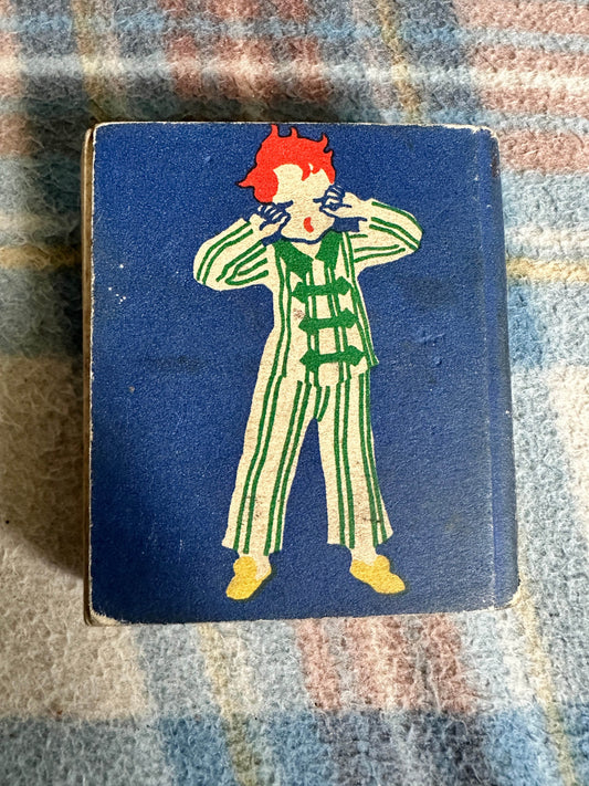 1931 Teeny-Tweeny’s Bedtime Book - Mrs Herbert Strang(Humphrey Milford) - Honeyburn Books (UK)
