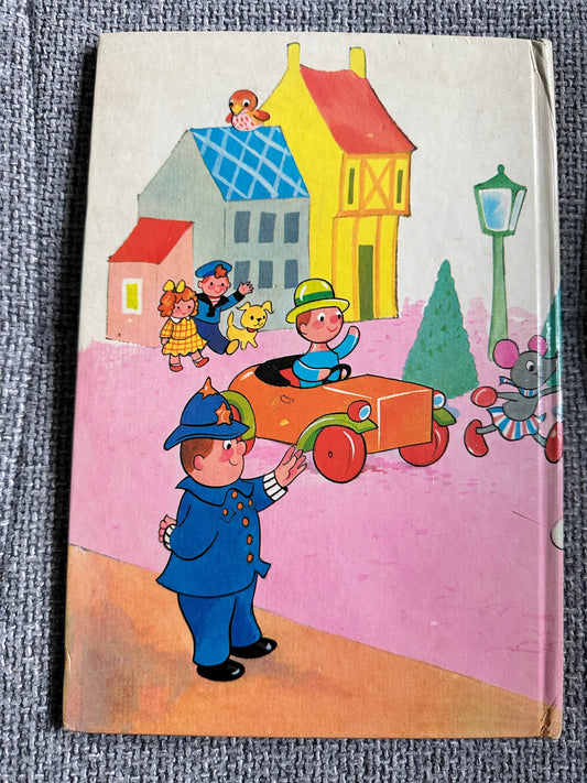 1982 Noddy Goes To The Fair - Enid Blyton (Beek) Purnell - Honeyburn Books (UK)