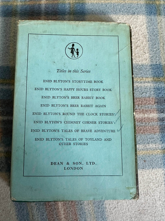 1963 Tales Of Brave Adventure - Enid Blyton(Janet & Anne Grahame Johnstone uncredited) Dean & Son Ltd - Honeyburn Books (UK)