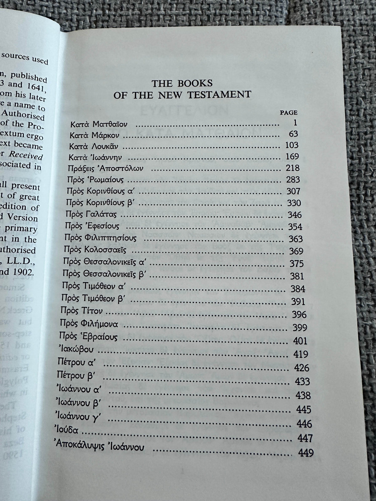 1990’s Greek New Testament (The Greek Text Underlying The English Authorised Version of 1611 - The Trinitarian Bible Society - Honeyburn Books (UK)