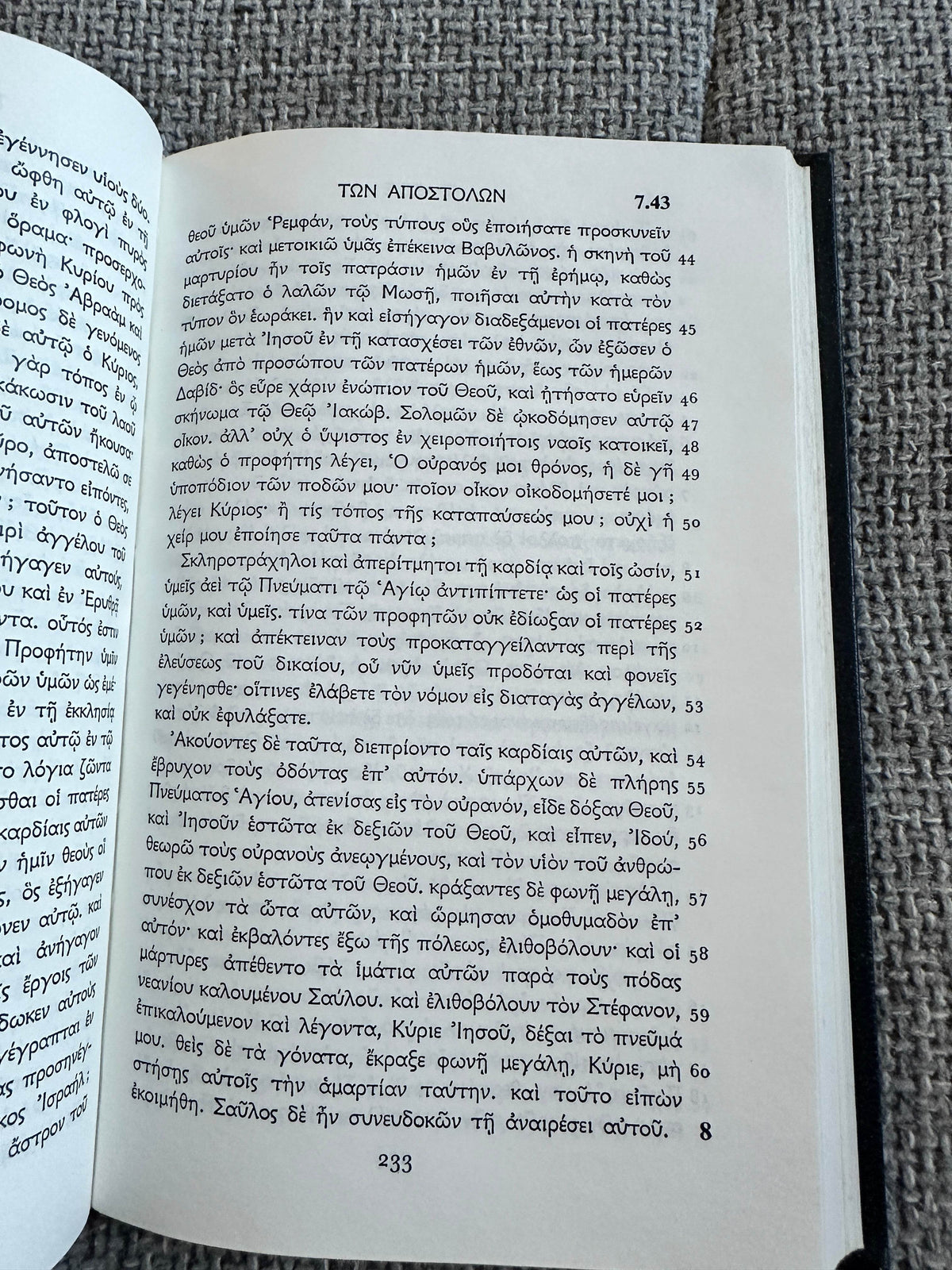 1990’s Greek New Testament (The Greek Text Underlying The English Authorised Version of 1611 - The Trinitarian Bible Society - Honeyburn Books (UK)