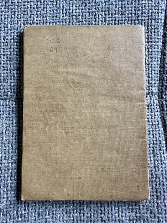 1941 Epaminondas & Other Stories - Sara Cone Bryant (Honor C. Appleton & Patten Wilson Illust) George G. Harrap & Co Ltd - Honeyburn Books (UK)