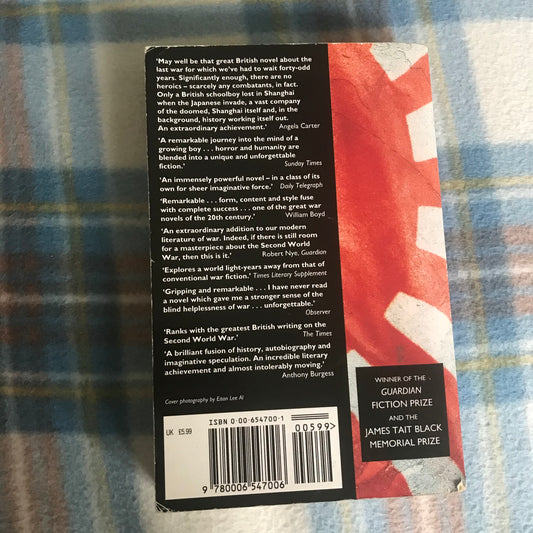 1994 Empire Of The Sun - JG Ballard - Honeyburn Books (UK)