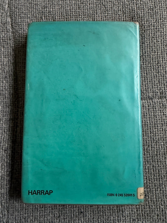 1973 Favourite Greek Myths Book by Lilian Stoughton Hyde (Harrap) - Ex-Library Edition
