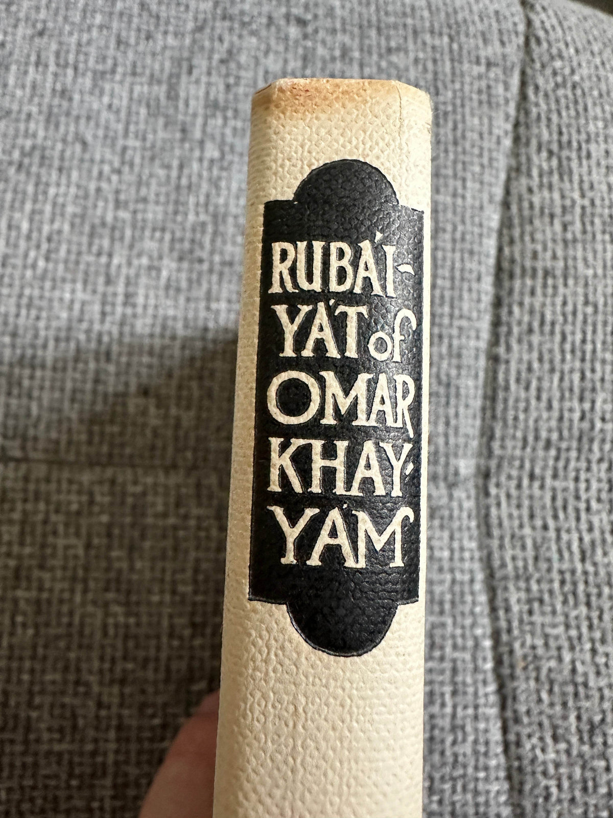 1967 Rubáiyát Of Omar Khayyám - Edward Fitzgerald with intro & notes by Reynold Alleyne Nicholson Litt.D (illustrated Gilbert James) A & C Black Ltd - Honeyburn Books (UK)