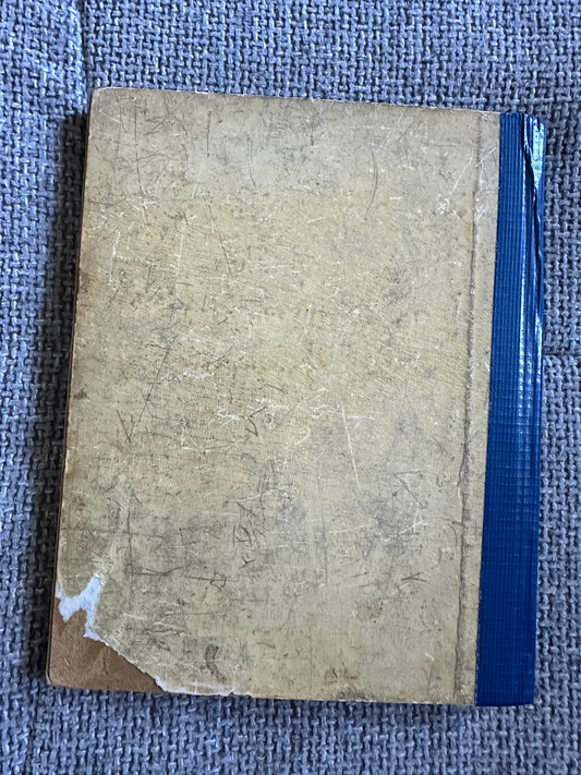 1886*1st* Under The Water - Maurice Noel (E. A. Lemann Illust) J. W. Arrowsmith Publisher - Honeyburn Books (UK)