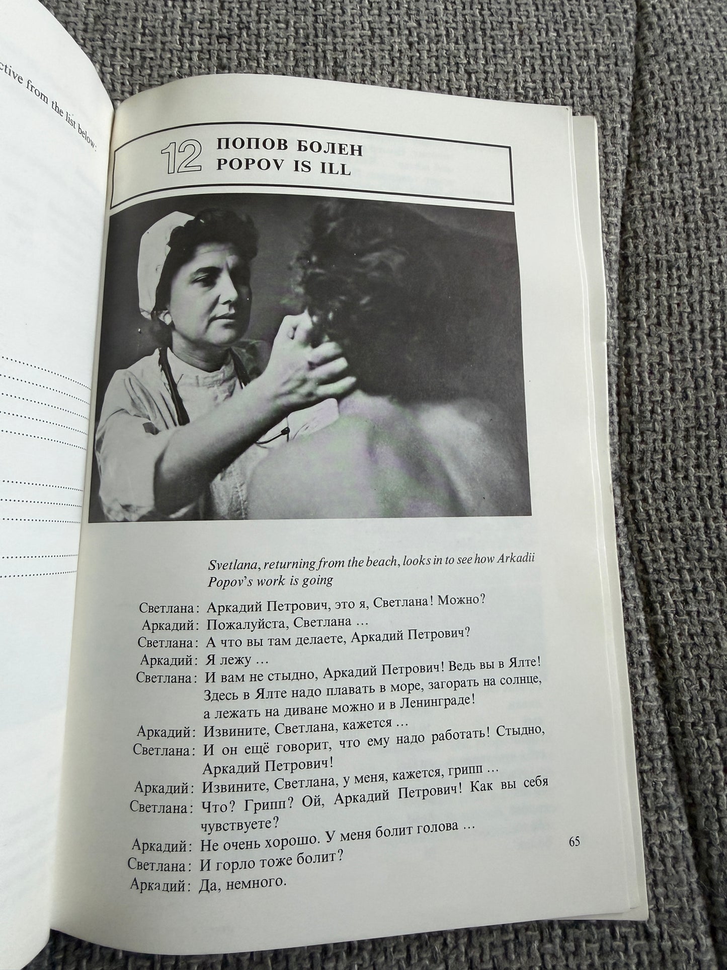 1979 BBC Radio Course For Beginners In Russian 🇷🇺 (Ochen’ Priyatno) BBC - Honeyburn Books (UK)
