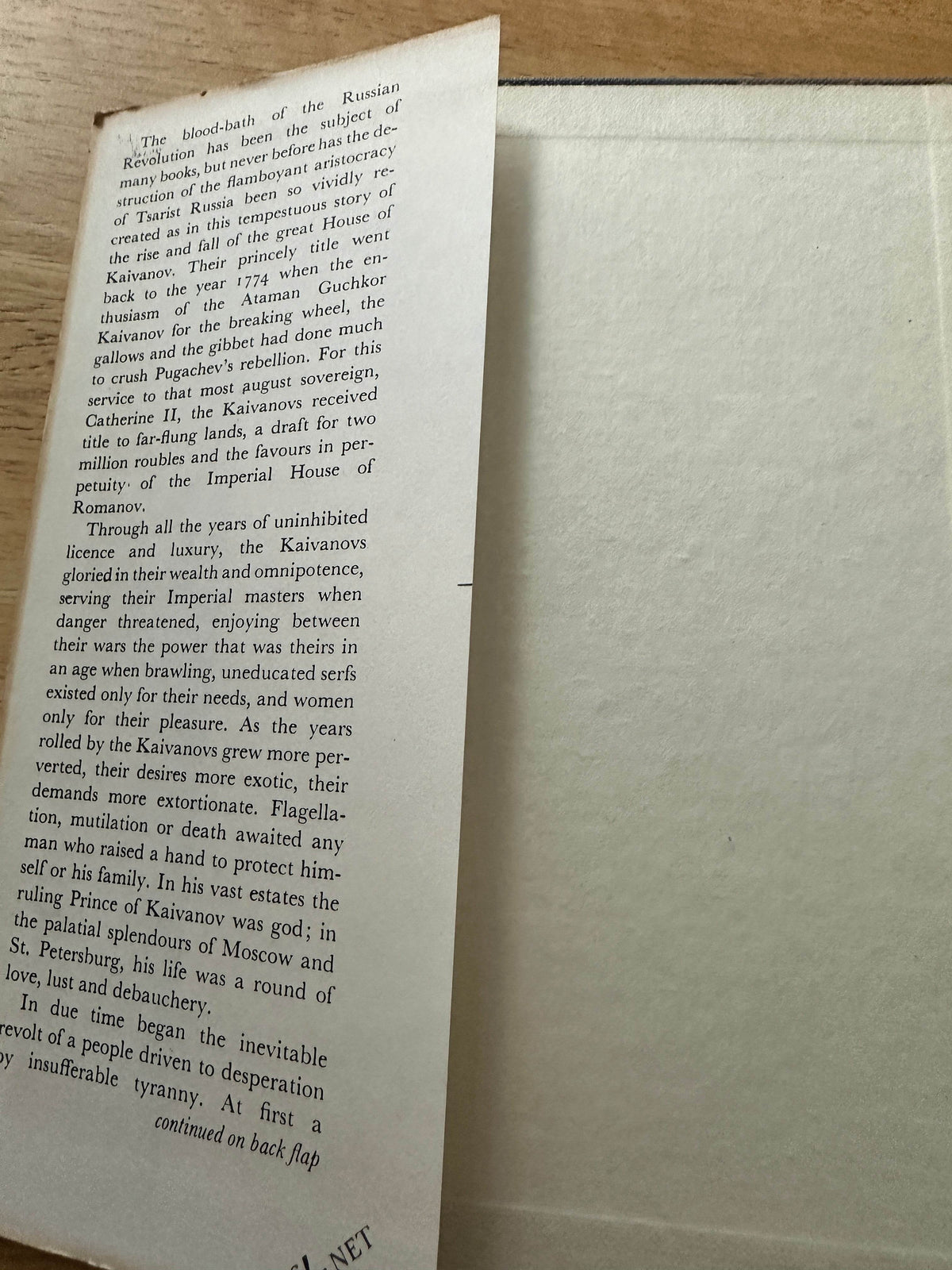 1958*1st* A Ring Has No End - Thomas Armstrong(Cassell) - Honeyburn Books (UK)