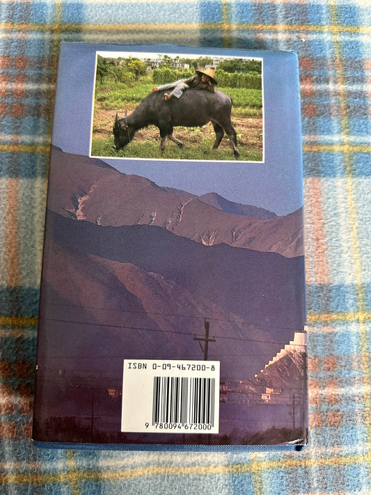 1986 Alone Through China & Tibet - Helena Drysdale(Constable Published) - Honeyburn Books (UK)