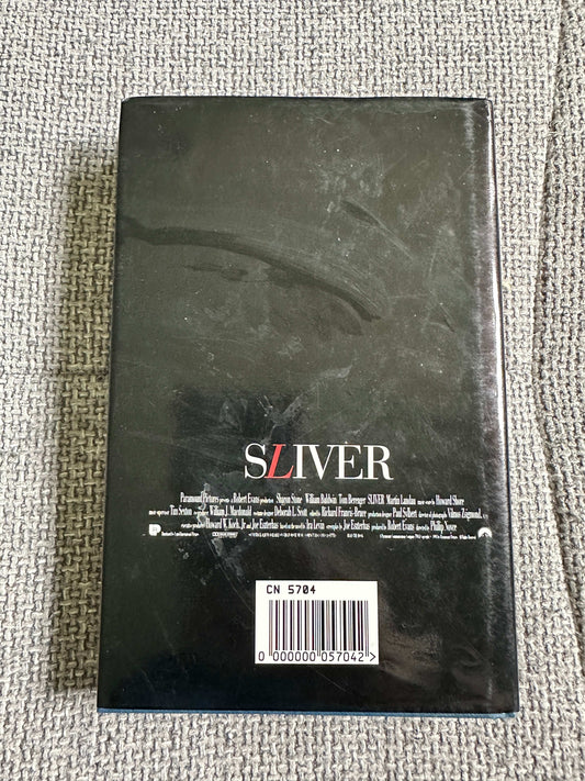 1993 Sliver - Ira Levin (BCA) - Honeyburn Books (UK)