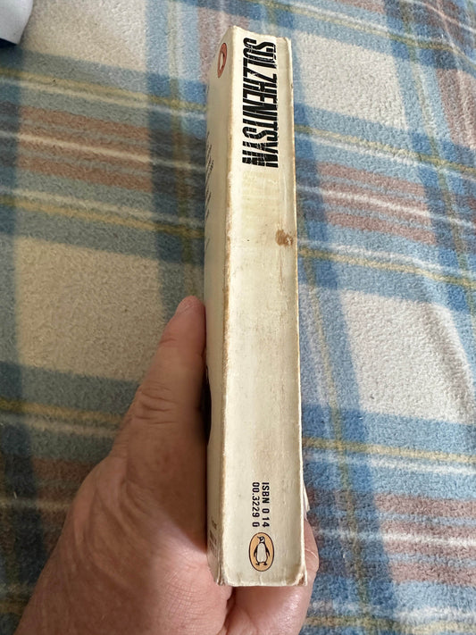 1974 Cancer Ward - Alexander Solzhenitsyn (Penguin) - Honeyburn Books (UK)