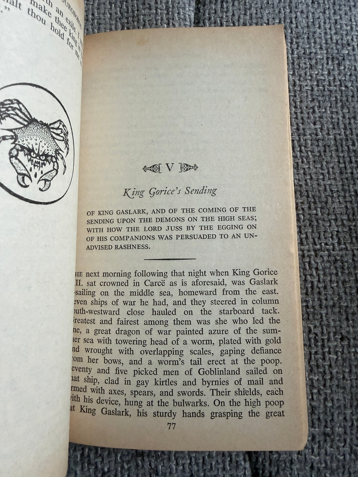 1973 The Worm Ouroboros - E. R. Eddison (Pan Books)