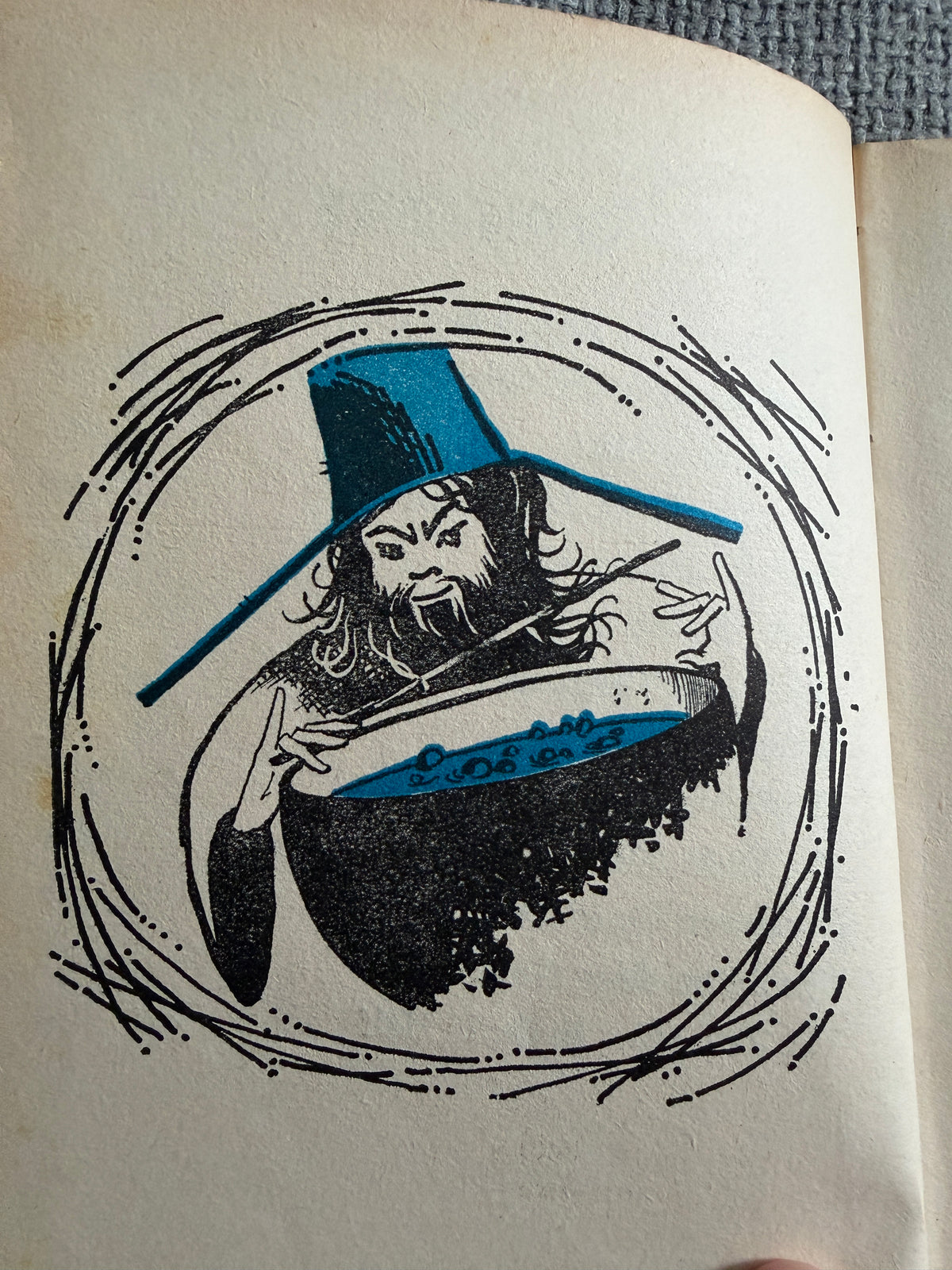 1971 Happy Adventure Tales - Enid Blyton (Purnell Sunshine Library)