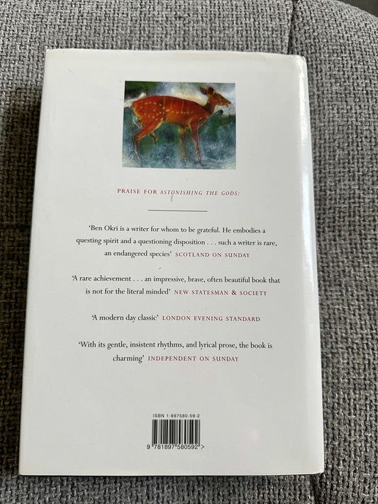1996*1st* Dangerous Love - Ben Okri (Phoenix House) - Honeyburn Books (UK)