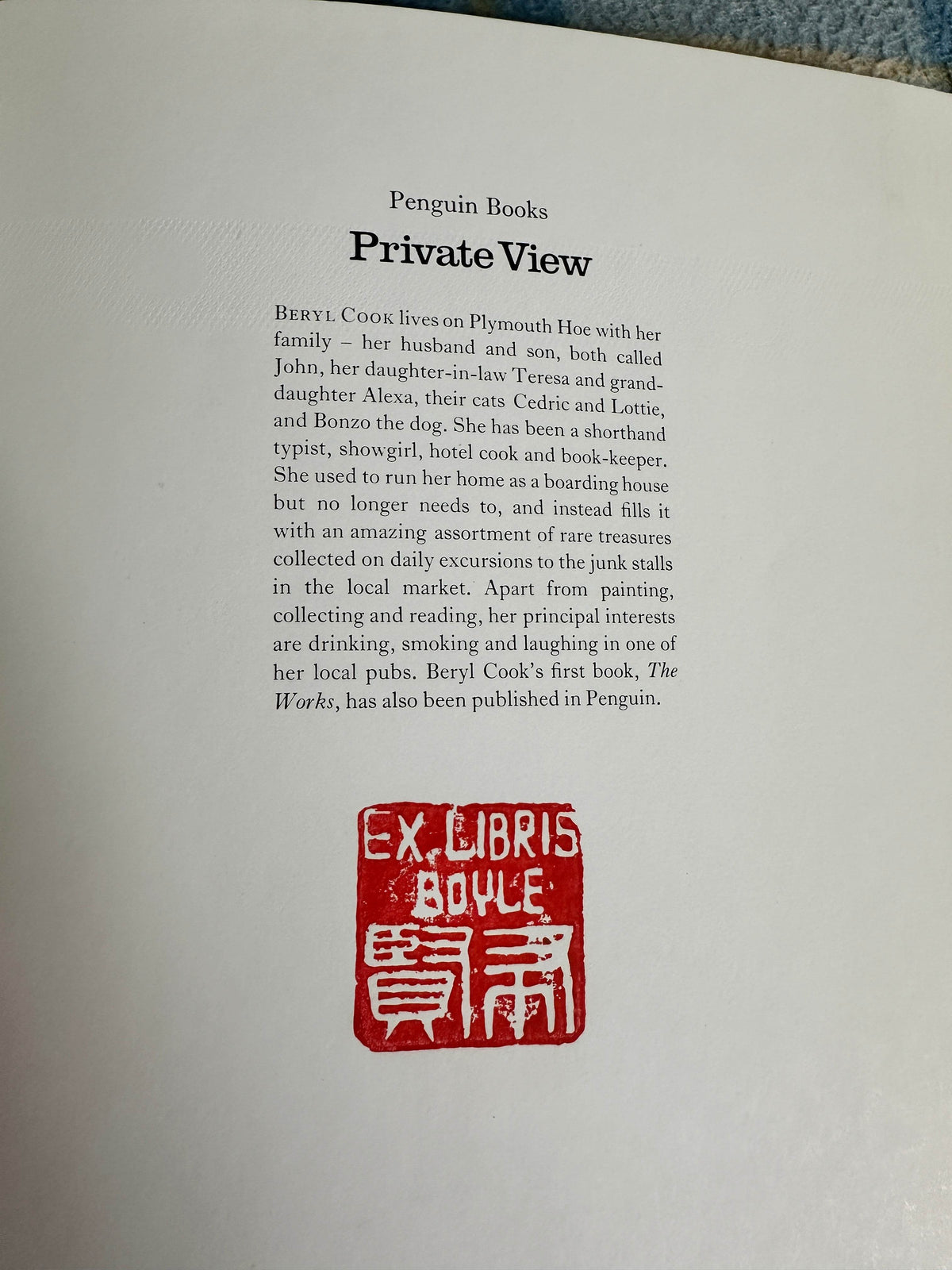 1971*1st* Private View - Beryl Cook(Penguin Books) - Honeyburn Books (UK)