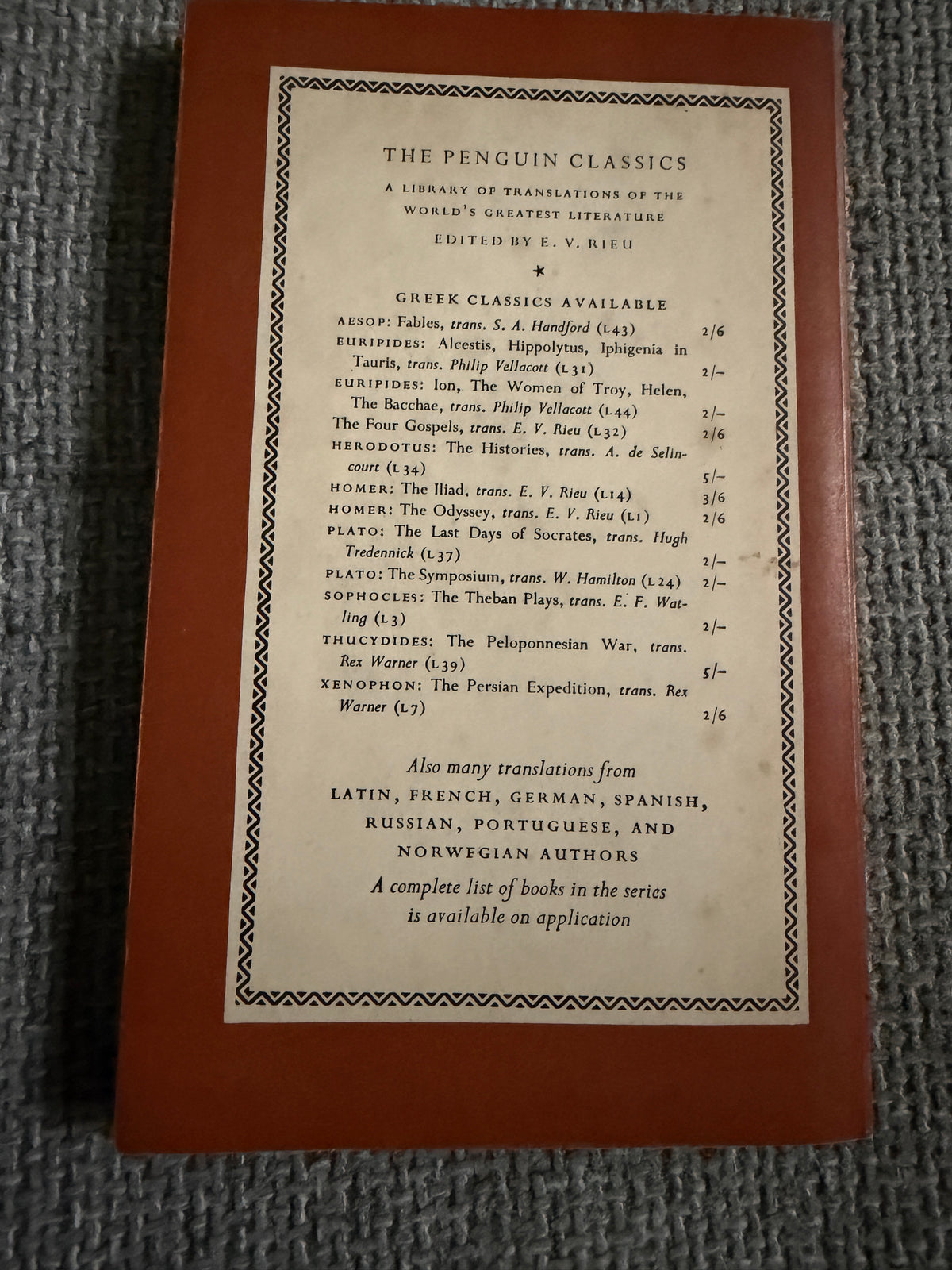 1954 Electra & Other Plays translated by E. F. Watling (Penguin Classics)