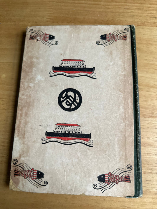 1919 The Maxims Of Noah - Gelett Burgess(Louis D. Fancher illustration)Simpkin, Marshall, Hamilton, Kent & Co Ltd. - Honeyburn Books (UK)