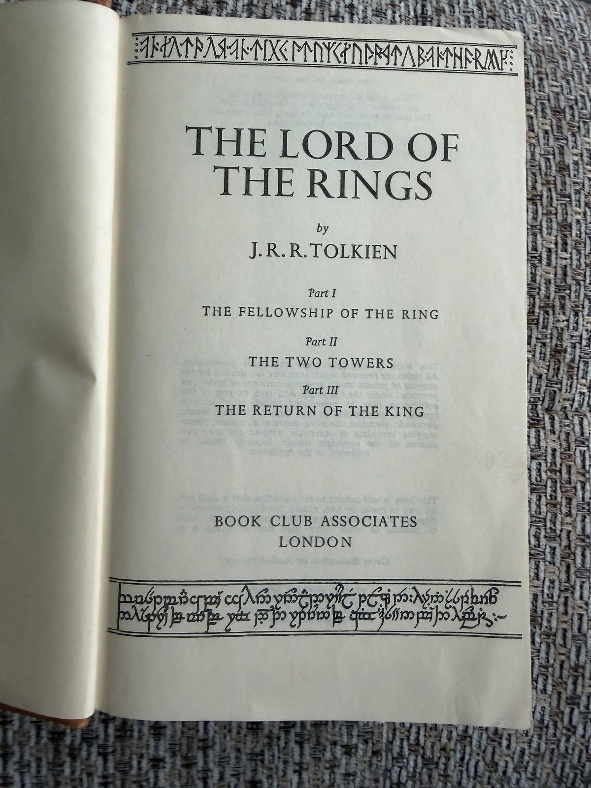 1974 The Lord Of The Rings -J. R. R. Tolkien (3-in-1 Book) Hardback (Book Club Associates)