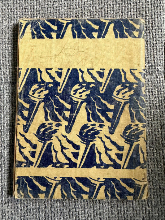 The Beacon Supplementary Readers – Book Four: The Faithful Beasts and Other Stories. Ginn & Company Ltd, London. Undated, probably late 1940s. 96 pages.