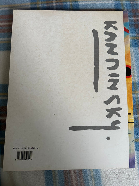 1991 Wassily Kandinsky(1866-1944)A Revolution In Painting - Hajo Düchting(Benedikt Taschen) - Honeyburn Books (UK)