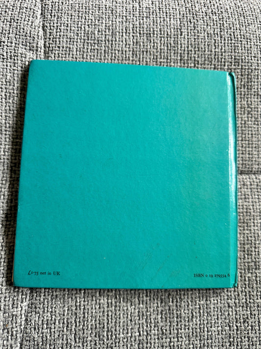 1977 Papa Small - Lois Lenski(Oxford University Press) - Honeyburn Books (UK)