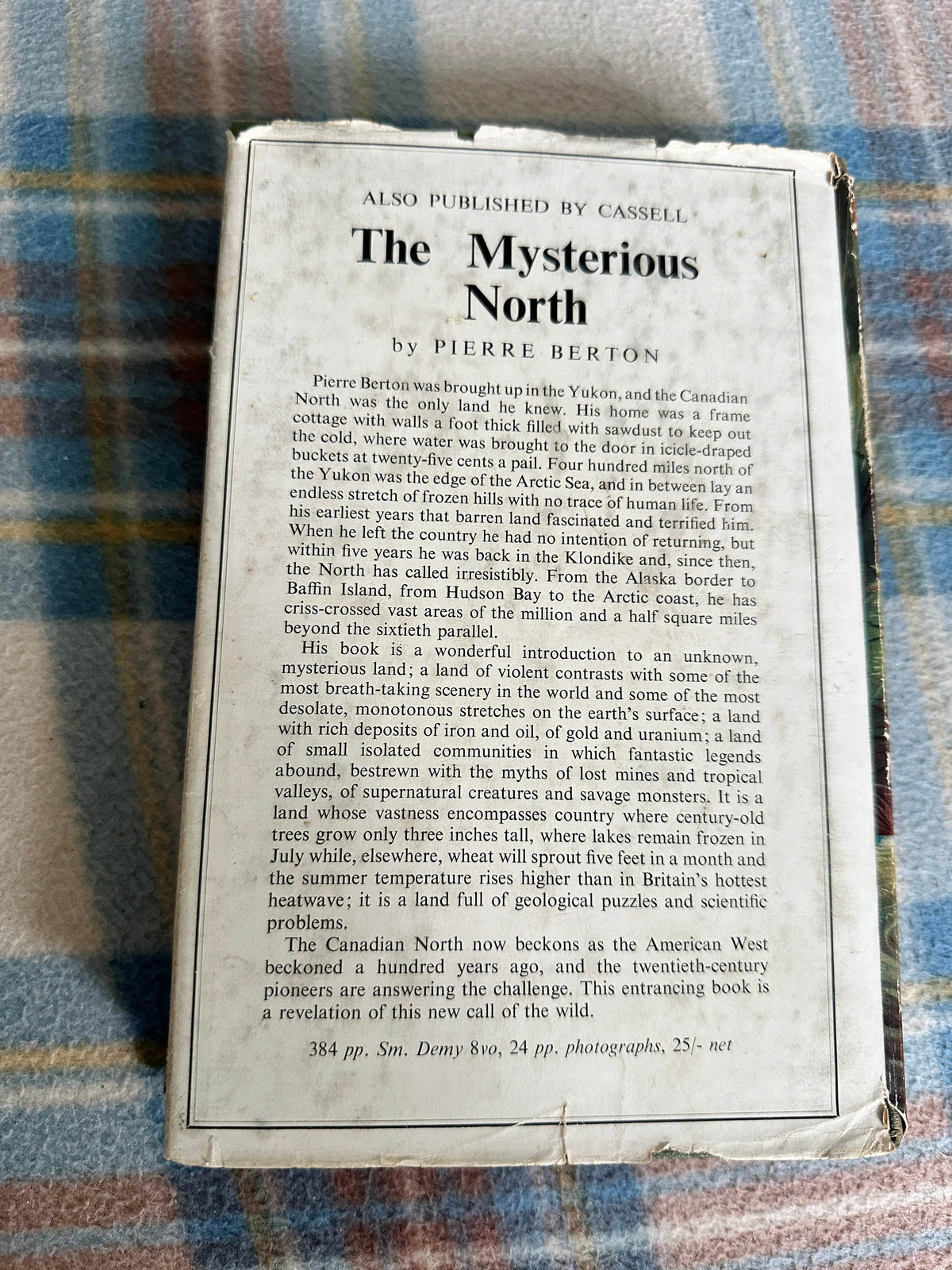 1957*1st* Diamond Fever: British Guiana - Wilfred Greatorex(Cassell & Co Ltd) - Honeyburn Books (UK)