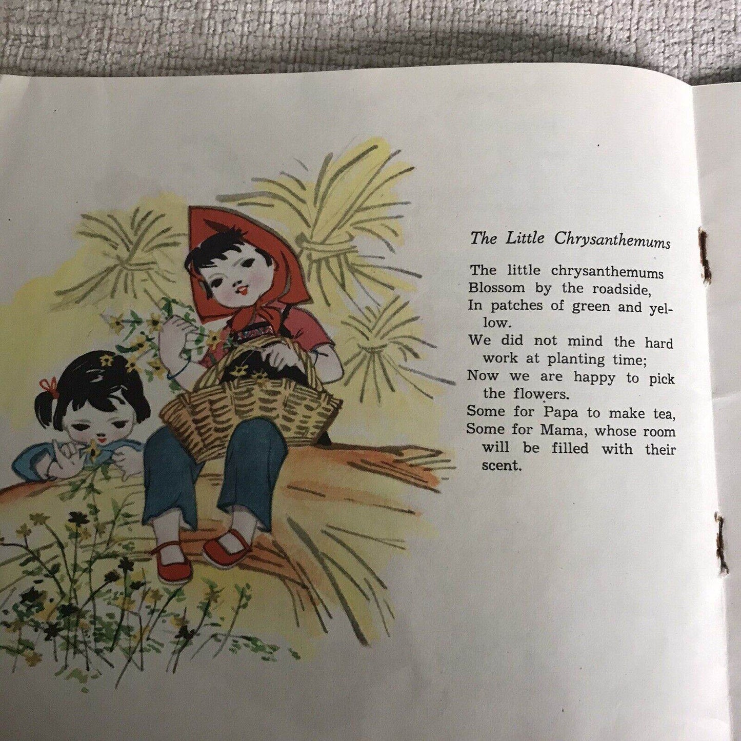 1966 Flowers In Full Bloom - Huang Ching-yun(Lin Wan-tsui illust) China Foreign - Honeyburn Books (UK)