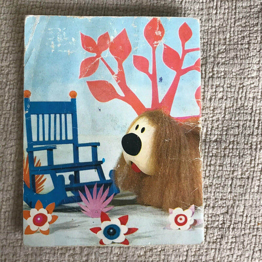 1969 Magic Roundabout Puzzle Find The Rocking Chair (Mini Book) - Honeyburn Books (UK)