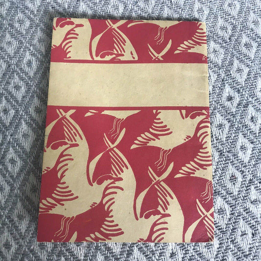 1955 The Holloway Readers Book 1 - E.S. Holloway(H. Radcliffe Wilson(Ginn & Co) - Honeyburn Books (UK)