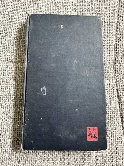 1945 Black Boy first edition hardcover book with a plain black cover and minimal wear