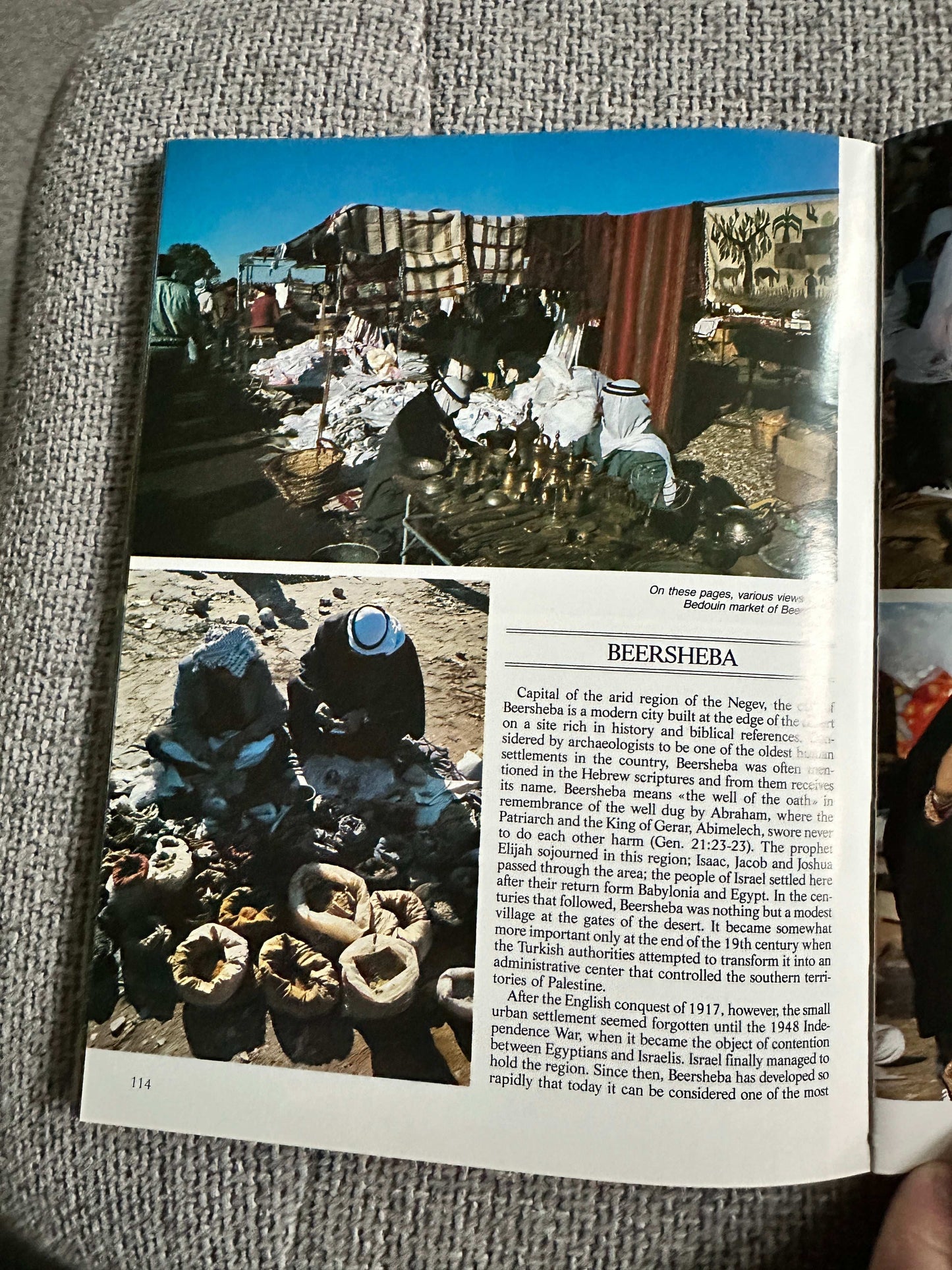 1992 Israel travel book page featuring market scenes and historical information about Beersheba
