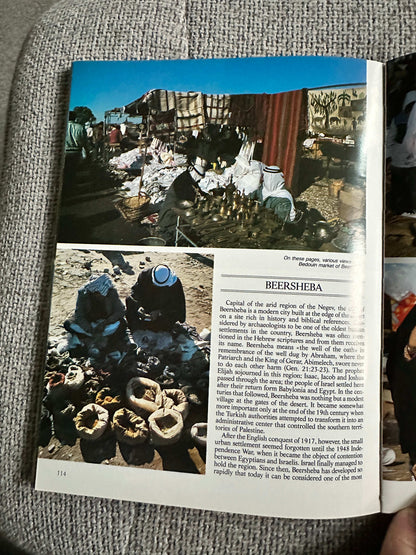 1992 Israel travel book page featuring market scenes and historical information about Beersheba