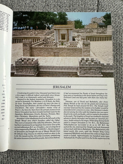 1992 Israel travel book page featuring a historical site in Jerusalem with detailed architecture