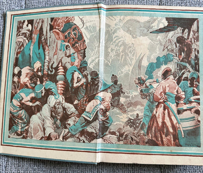 1932 Tales From The Arabian Nights - Intro by Emily Overend Lorimer (illustrated by Gordon Nicoll) Humphrey Milford Oxford University Press