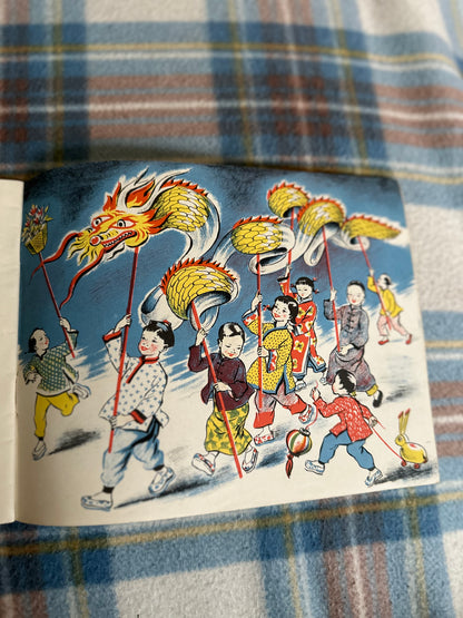 1945*1st* The Story Of China - Tsui Chi(Illust Carolin Jackson) Puffin Picture Book No47