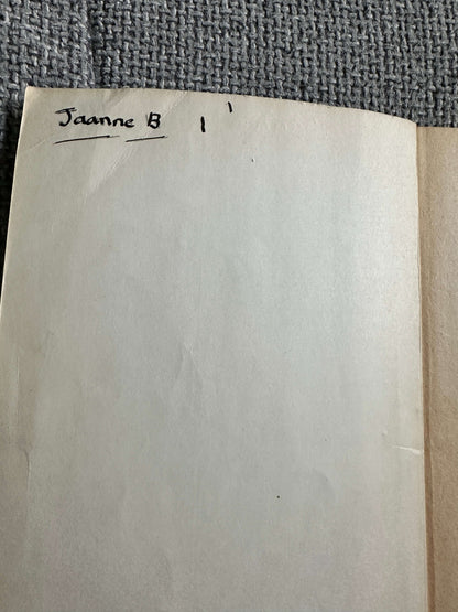 1970 The New Adventures Of Galldora - Modwena Sedgwick (Diana John Illust) Young Puffin Book