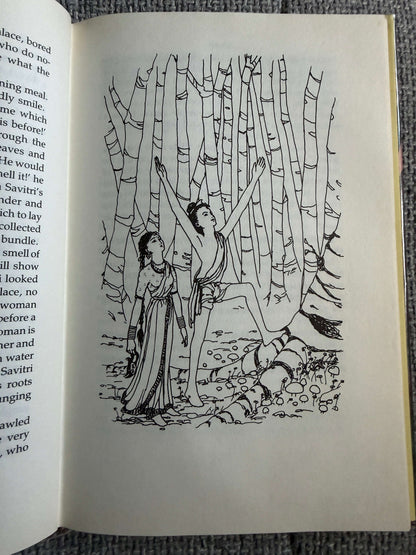 1987*1st* Three Indian Princesses - Jamila Gavin (Govinder Ram illustration) Methuen Children’s Books