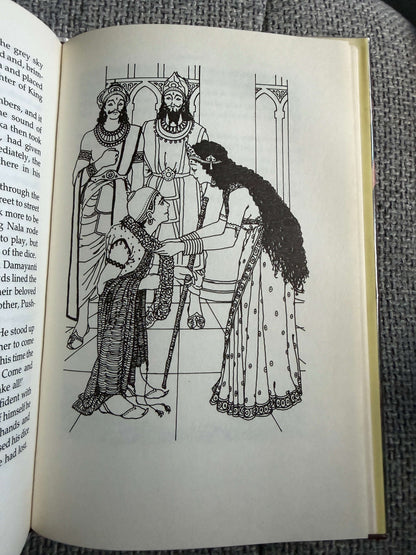 1987*1st* Three Indian Princesses - Jamila Gavin (Govinder Ram illustration) Methuen Children’s Books