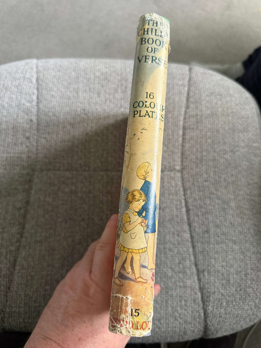 1951 The Child’s Garden Of Verses - Margaret W. Tarrant (Ward Lock & Co Ltd)
