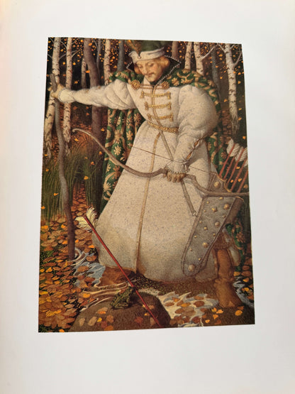 1994 The Frog Princess (A Russian Folk Tale)J. Patrick Lewis (Gennady Spirin illust (Dial Books New York)