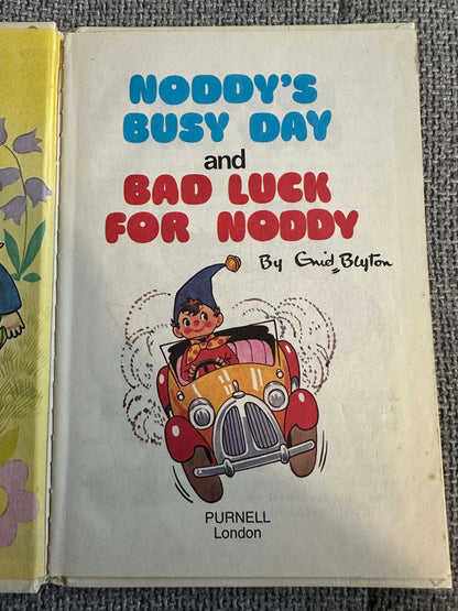 1973 Noddy’s Busy Day - Enid Blyton (Purnell)