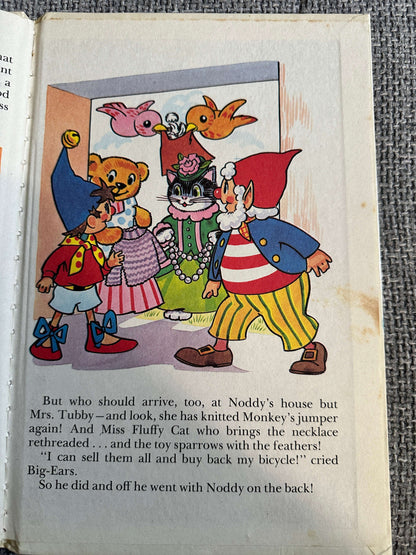 1973 Noddy’s Busy Day - Enid Blyton (Purnell)
