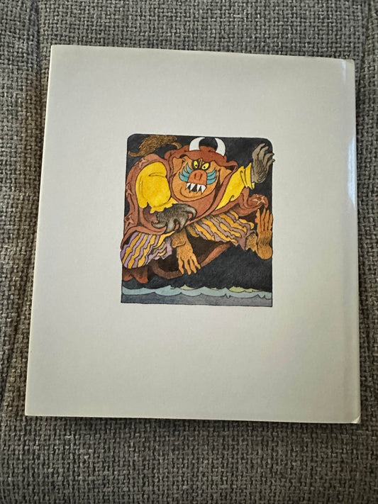 1999*1st* Swine Lake - James Marshall (Maurice Sendak Illust) Michael Di Capua Books / HarperCollins - Honeyburn Books (UK)