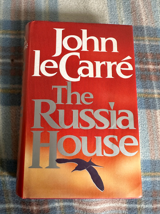 1990 The Russia House - John Le Carré(Guild Publishing)